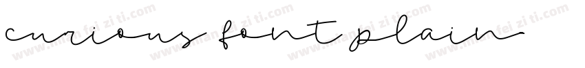 curious font plain字体转换